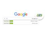 بهینه سازی سایت آرین تجهیز آزما